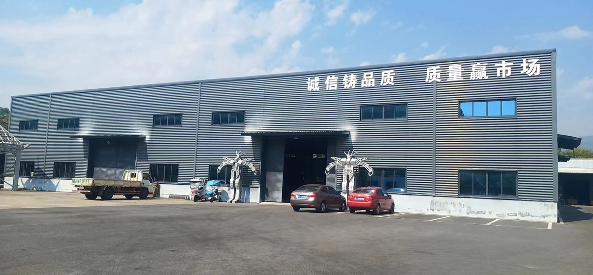 排名第一的轻钢别墅公司厂家是哪家？