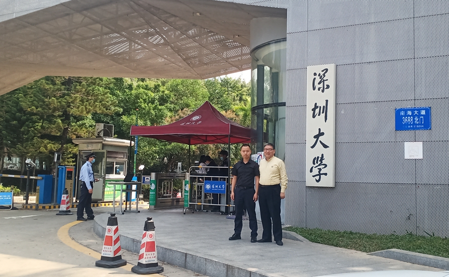 睿婕轻钢别墅与深圳大学携手共进，共同打造智能房屋领域的研发新纪元！