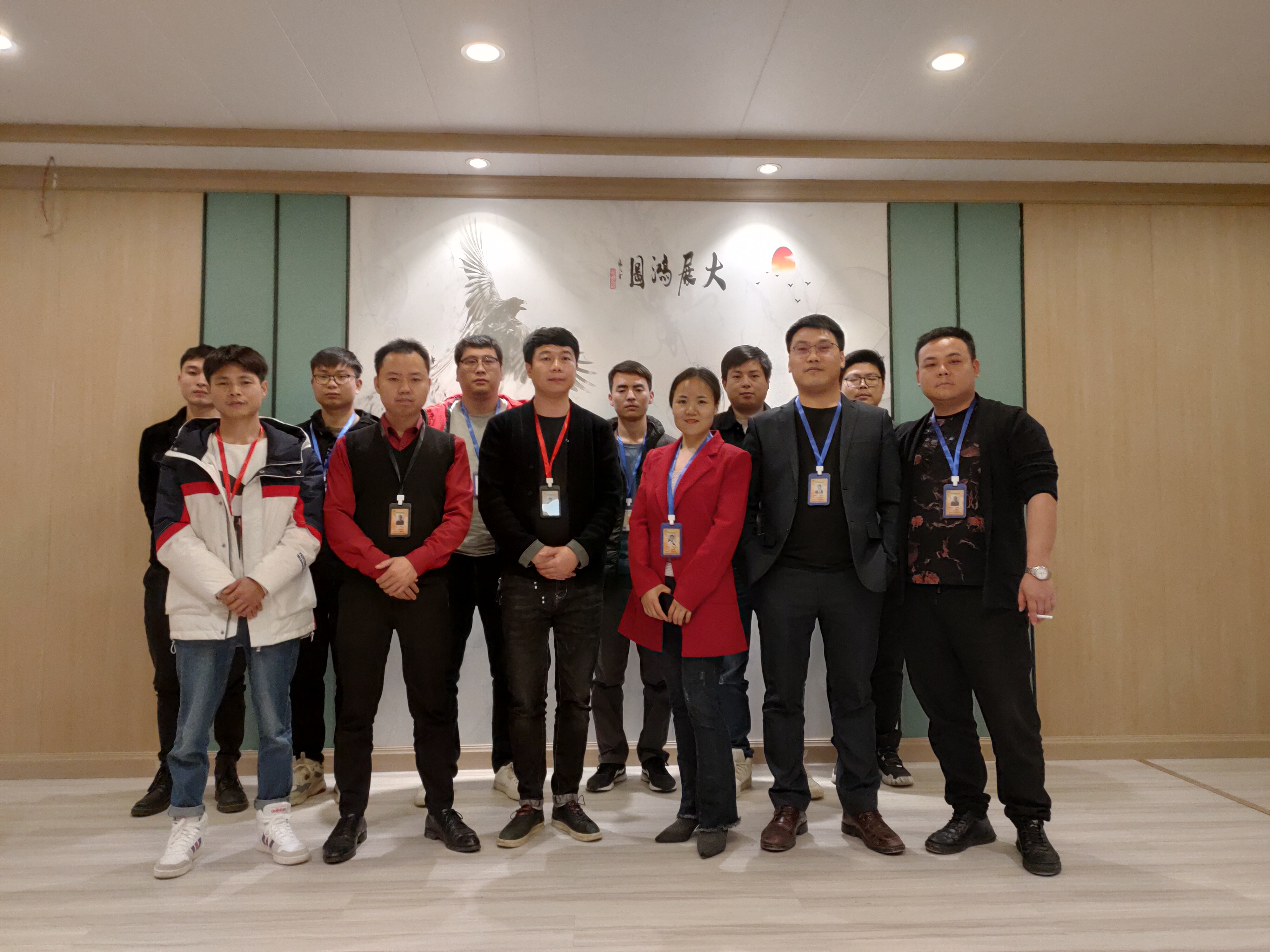 睿婕轻钢别墅公司团队（1）